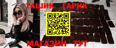 кокаин премиум Обь