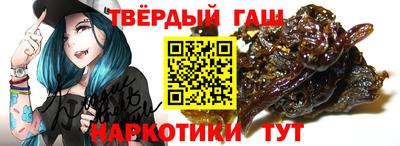 кокаин премиум Обь