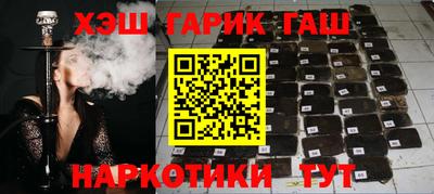 эйфоретик Нягань