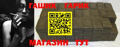 эйфоретик Нягань