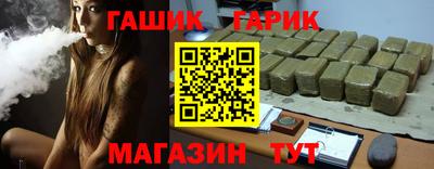 кокаин премиум Обь