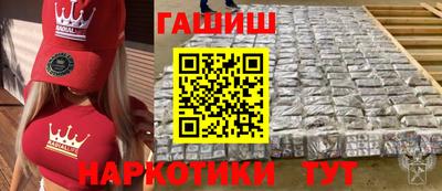 кокаин премиум Обь