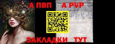 mix Обнинск