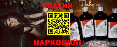 эйфоретик Нягань