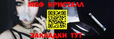 эйфоретик Нягань