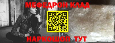 mix Обнинск