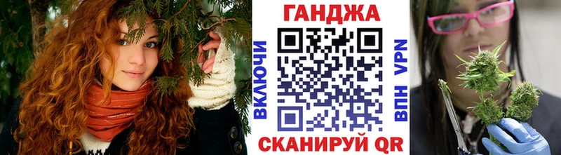 Марихуана гибрид что такое Фурманов